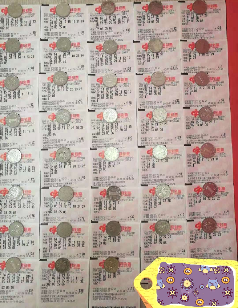 刘伯温一肖一码最准的预测方法详解,最新中奖号码揭晓,快来查看你的幸运数字