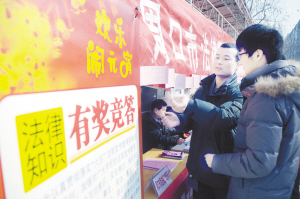 澳门雷锋网,掌握这些方法,轻松破解谜题,提升猜谜乐趣