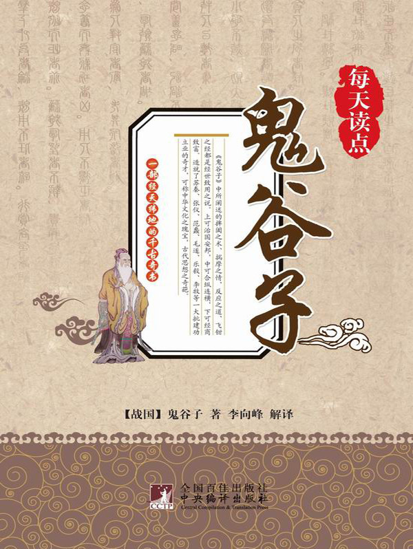 鬼谷子论坛免费资料,探索城市夜色魅力,尽享美食与欢乐时光