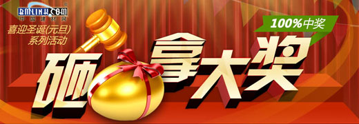 7头4尾是什么生肖,揭秘最新走势,掌握中奖技巧,轻松赢取大奖