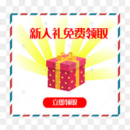 红人馆单双十两肖,高清无水印资源下载,免费获取2025年最新图片素材