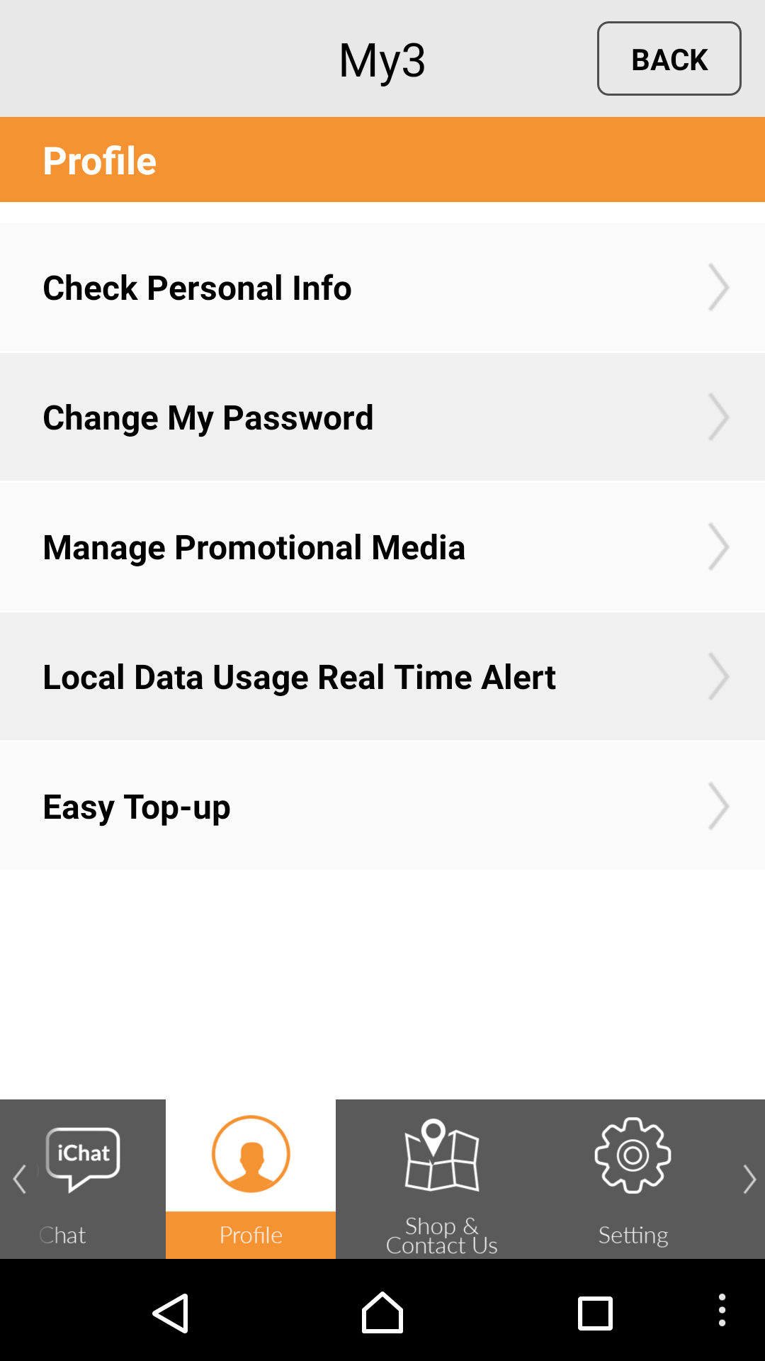 九龙网澳门码资枓com,海量资源一键获取,学习工作必备神器