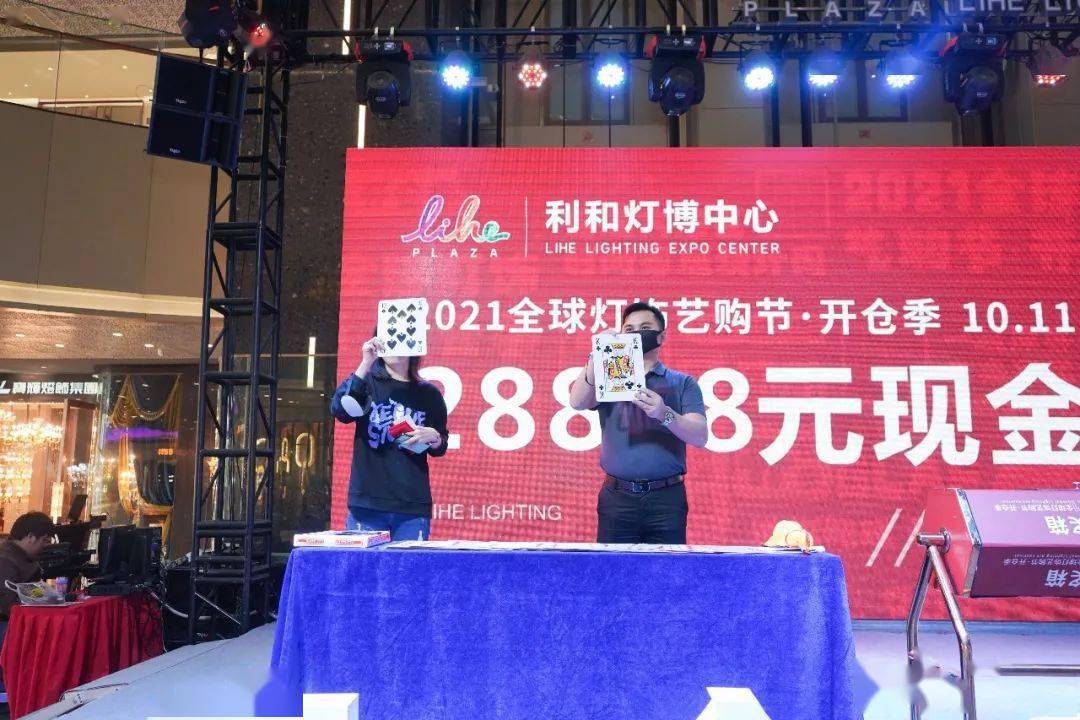 62827.cσm查询,大奖得主揭晓,惊喜奖金等你拿
