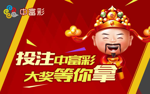 六盒宝典(原版)app,最新生肖预测,精准号码分析,助你赢大奖