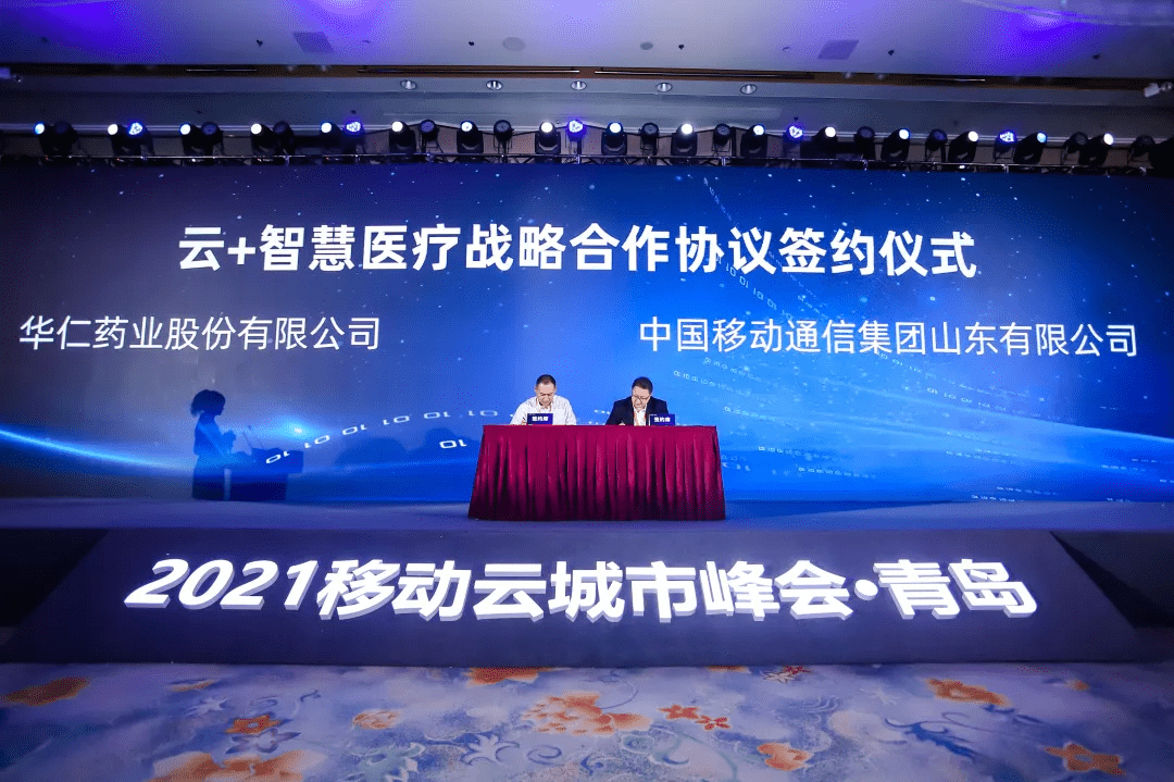 澳门一肖一码一恃一中预测怎么玩,见证辉煌时刻,共创未来新篇章