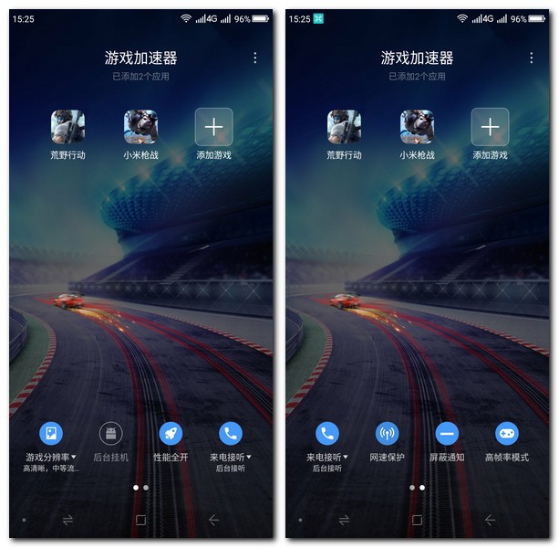 2020年O03期马资料,带来更流畅体验,提升用户满意度