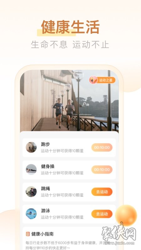 钱多多193333论坛最新章节更新,歷史數據分析,免費查詢中獎號碼