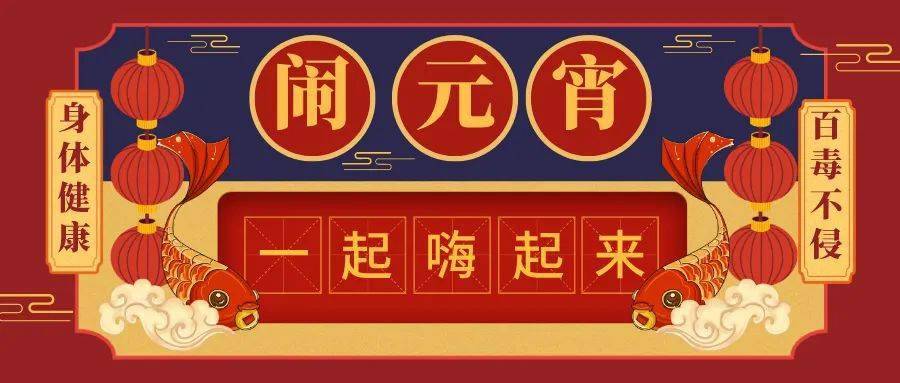 2026图库资料大全最,轻松赢奖,快乐猜谜每一天