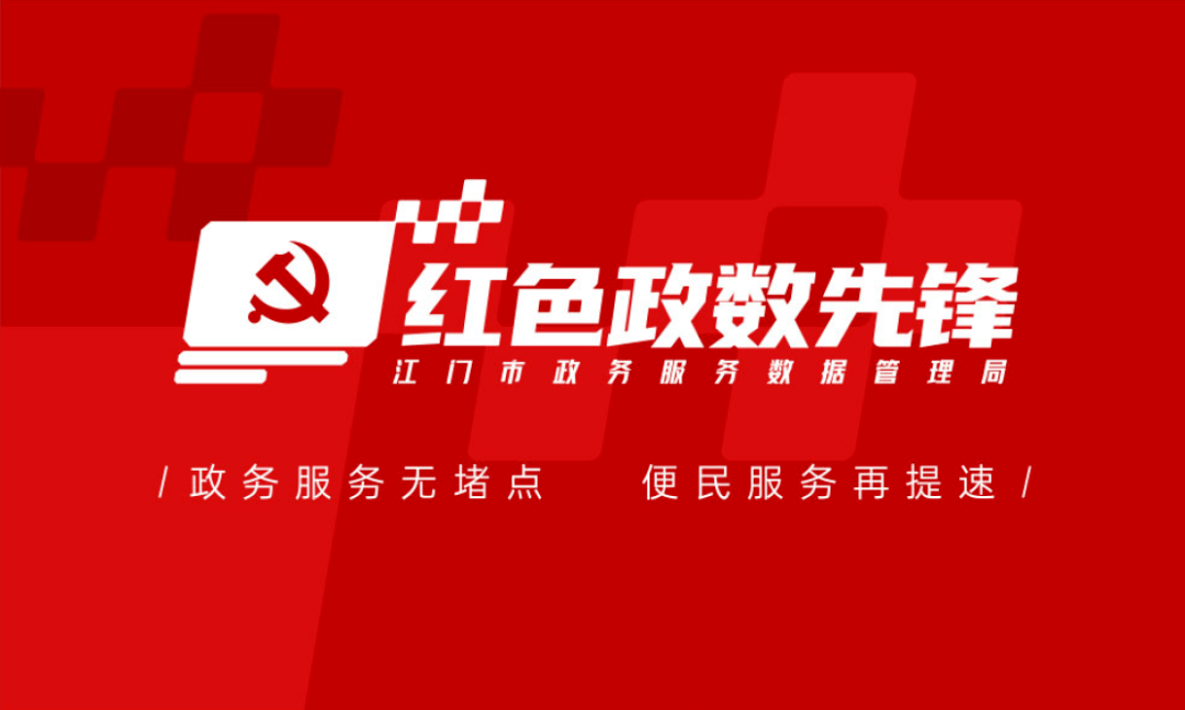 慈善免费资料大全下载,精准预测,助你轻松赢大奖,快来体验