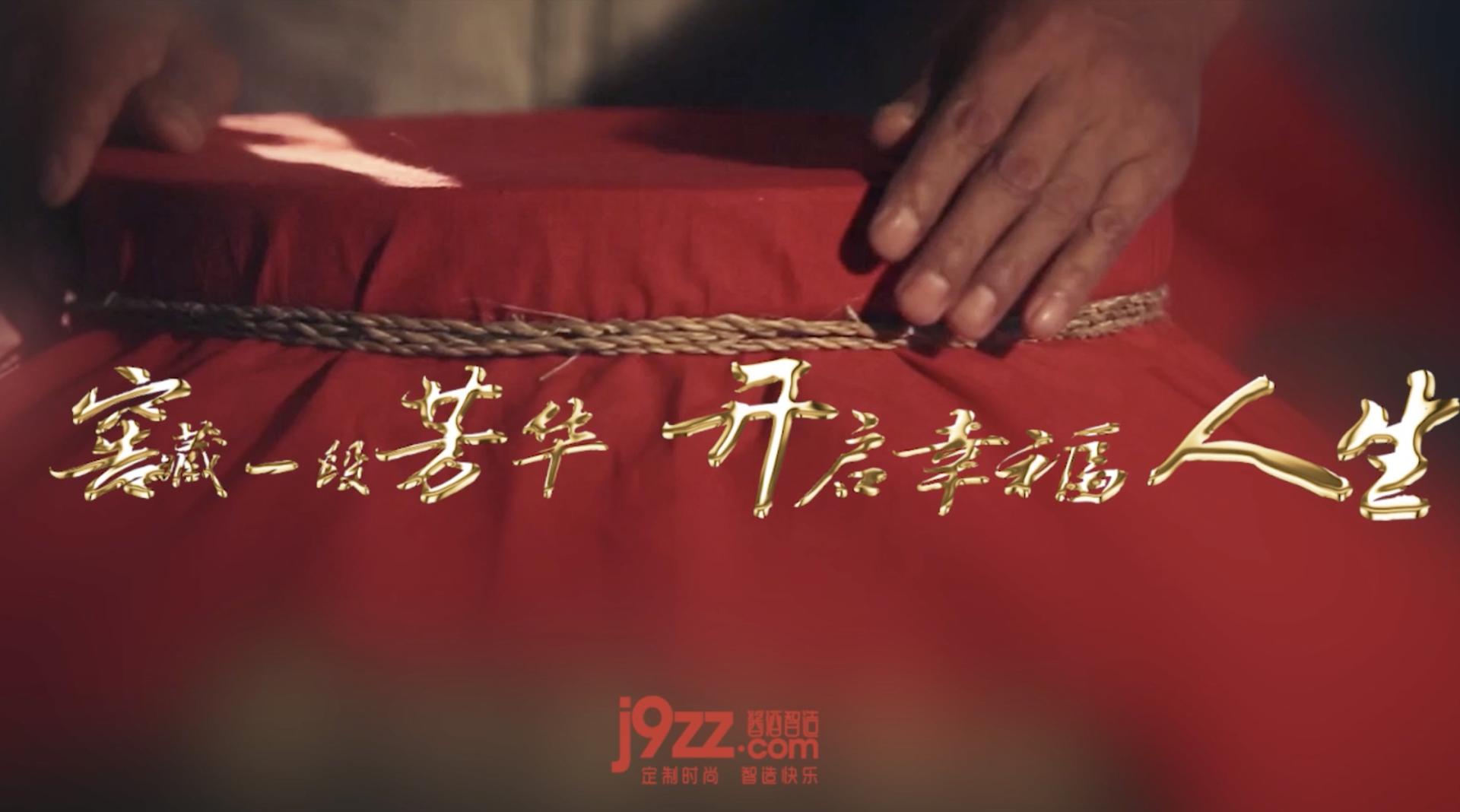 精准7777888888新疆,掌握财富密码,开启幸福人生新篇章