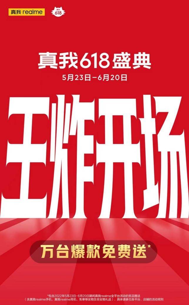 2026全年兔费资料…全新版本引爆全网,限时福利不容错过 2026全年兔费资料…全新版本引爆全网,限时福利不容错过