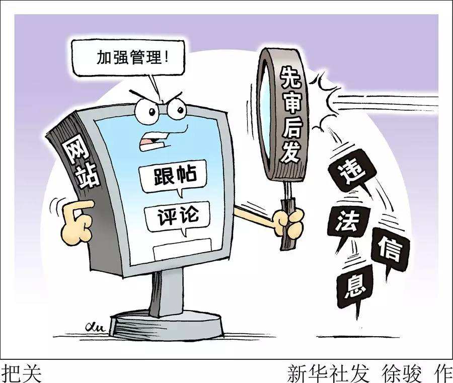 凹特曼资料免费公开,最新资源汇总,一网打尽实用信息 凹特曼资料免费公开,最新资源汇总,一网打尽实用信息