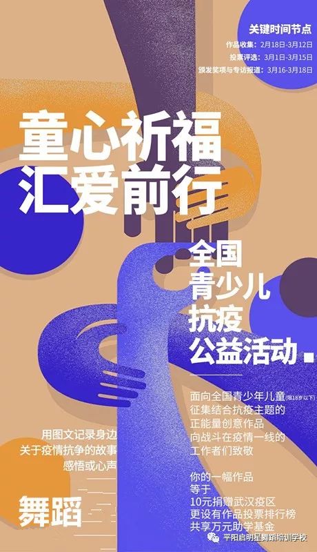 77777888888精准新传小说二勇公,掌握技巧轻松赢奖,最新数据分析助你提升中奖率