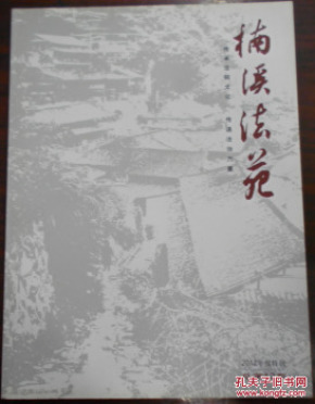 9.xiu11249s最新版本更新内容,揭秘历史渊源,探索文化精髓与独特魅力