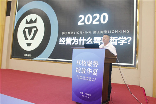 155755水心论坛最新消息,助力乡村振兴,打造国际品牌