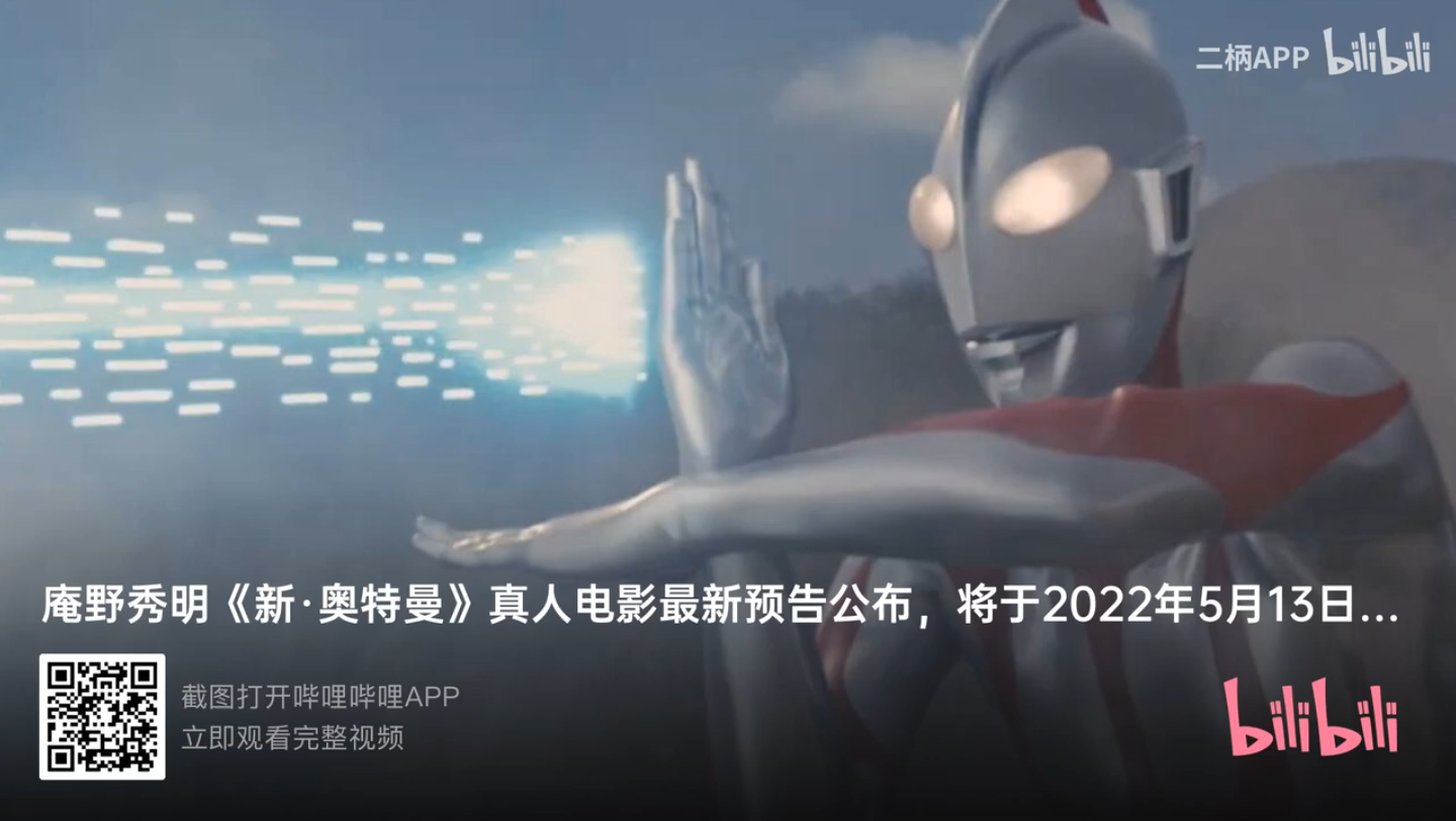 新奥特今晚开什么免费观看,探索实用技巧,提升使用效率