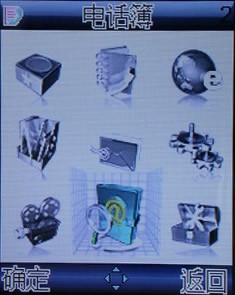 800图资料大全图片精选合集,高清优质,幸运大奖等你拿,畅享精彩生活每一天