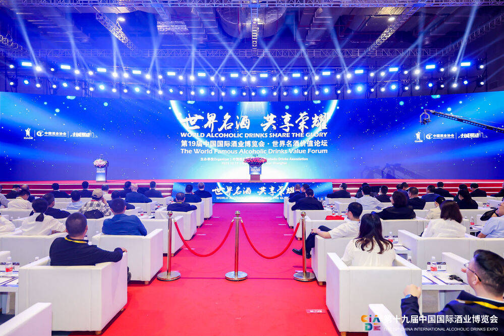 新澳金木水火土号码表,共谋未来发展,探索全球合作新机遇