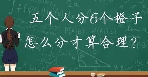 管家婆天天好采免费大全新版,探索趣味脑力挑战,赢取神秘惊喜大奖