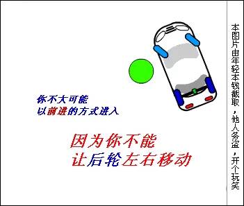 2026龙4个特马,轻松掌握技巧,赢取丰厚奖励不是梦