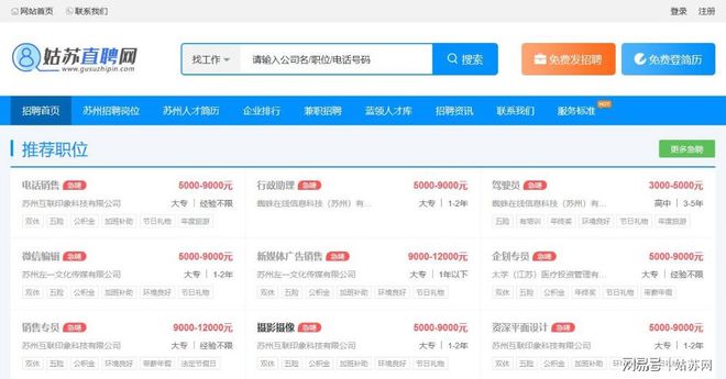www37153cm全网精准,独家原创谜题大全,挑战你的智慧极限,赢取丰厚奖励