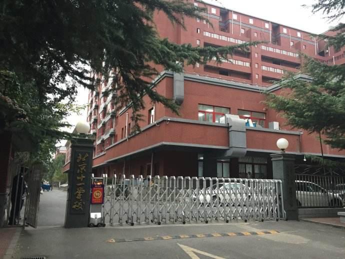 35图库电信jpg看图区,优质教育选择,家长信赖的首选