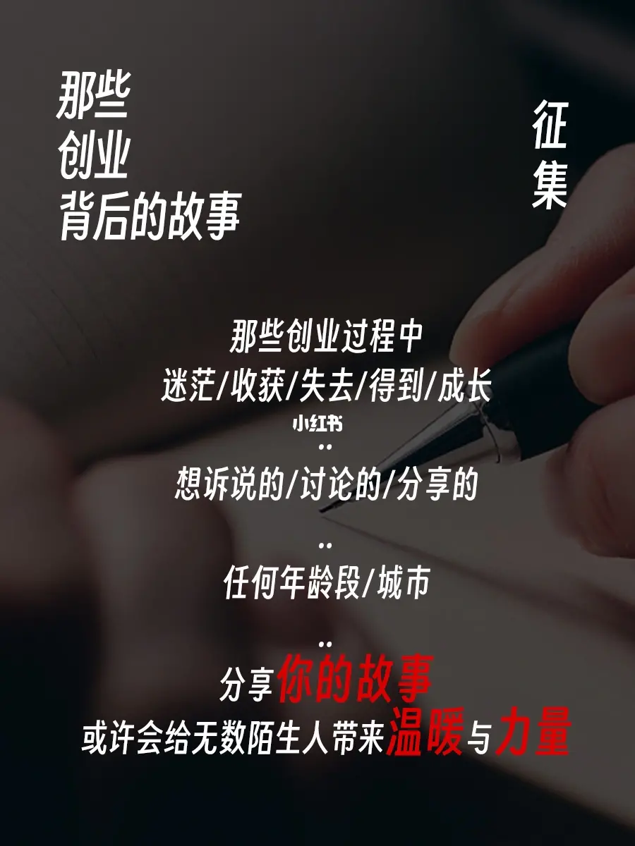 大红鹰高手最新视频在线观看,探索其独特魅力,揭秘背后的故事与价值