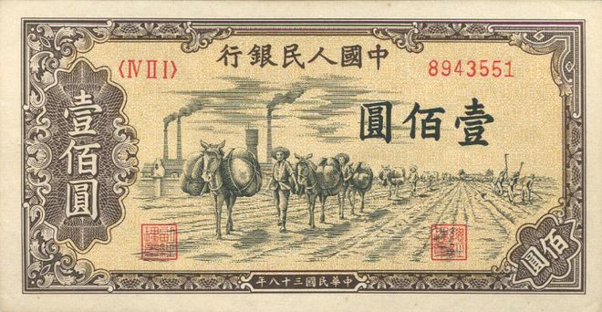 777777888888精,资源丰富全面,一键获取无忧