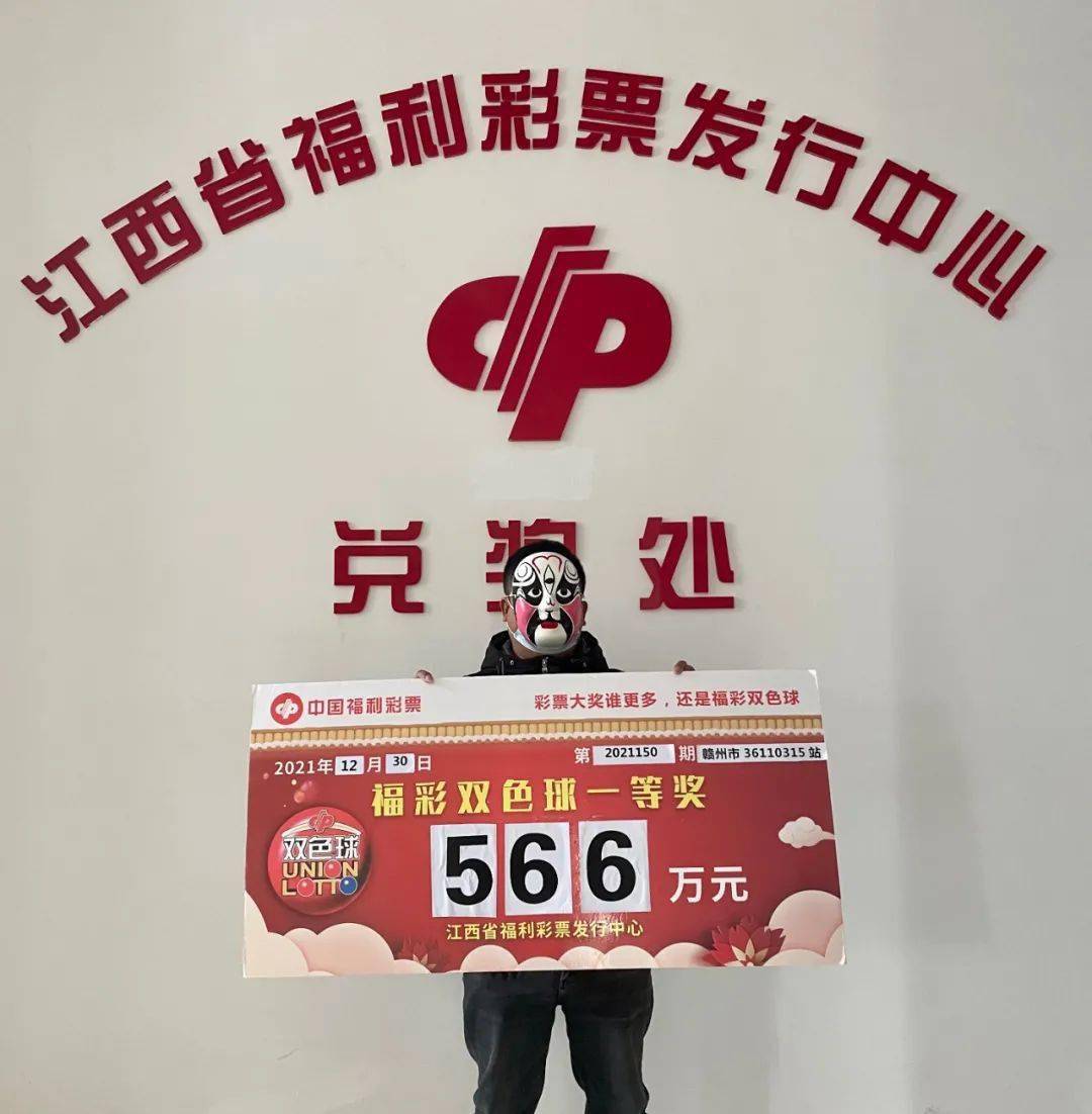 澳字花报图600,最新中奖号码公布,彩民速来围观