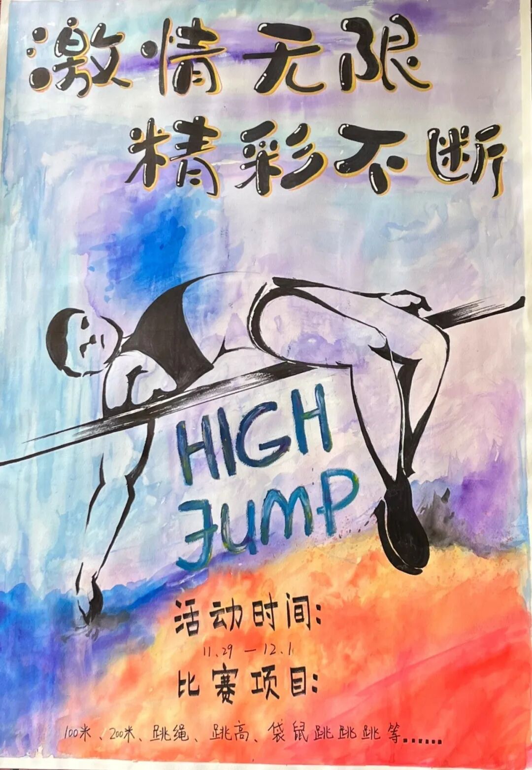 成人视频安全下载方法,精彩不断,快来体验刺激的中奖乐趣