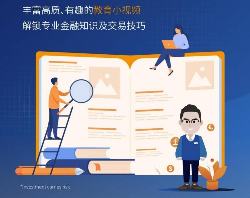 新奥一肖一码,独家技巧分享,助你轻松中奖