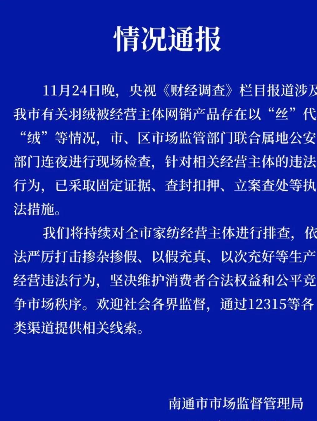新澳门精准资枓最新动态,最新内幕曝光,独家资料免费领取中