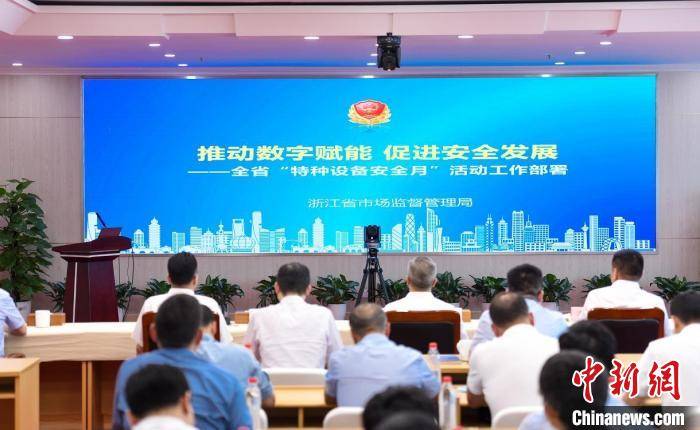 二字爆特100最简单三个数字,探寻背后深意,感受独特文化魅力