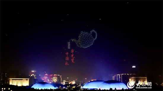 小鱼儿2站玄机2站免费观看,点亮城市夜空,共庆盛事辉煌时刻