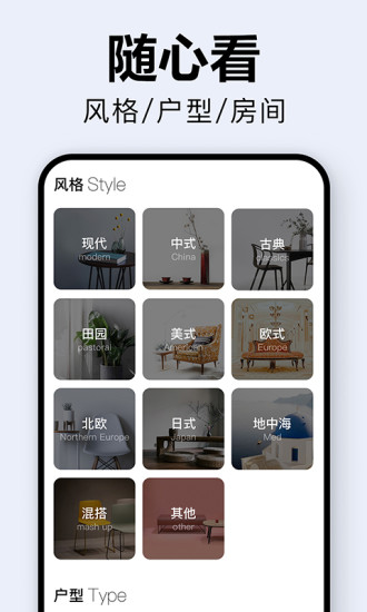 77778888精准777788882026,海量高清图片免费下载,每日更新精选图集