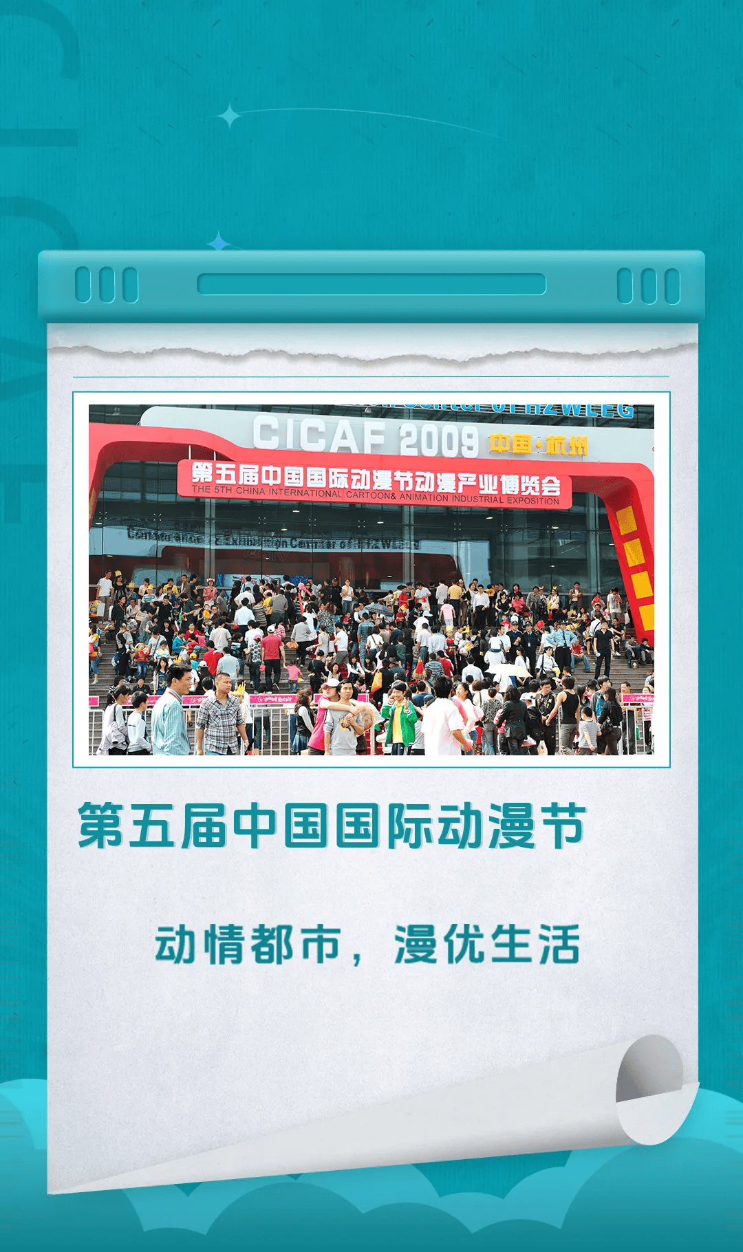 澳门大三巴河南雨,全新剧情引爆期待,精彩不容错过,锁定观看 澳门大三巴河南雨,全新剧情引爆期待,精彩不容错过,锁定观看