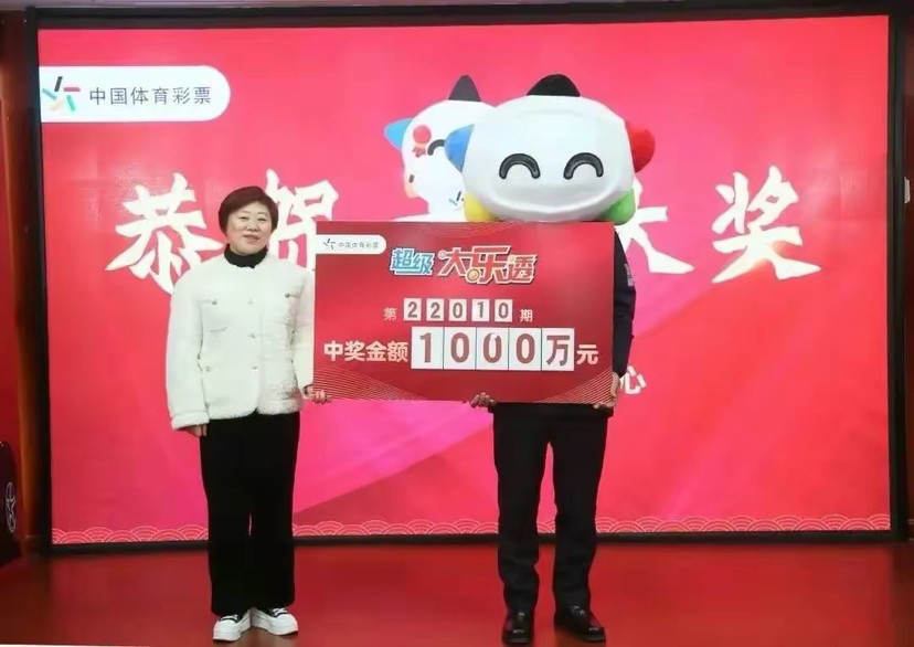 奥门福利传真,掌握开奖规律,赢取千万奖金