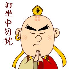 大三巴一肖一码一特怎么辨别,免费领取,助你轻松掌握全年趋势