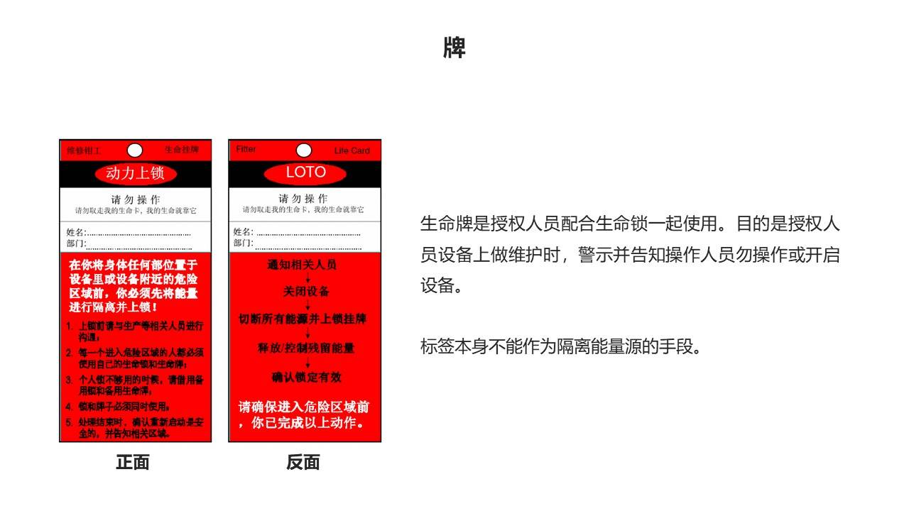 挂牌全篇100%免费资料大全下载安装详,最新资源一网打尽,限时领取不容错过