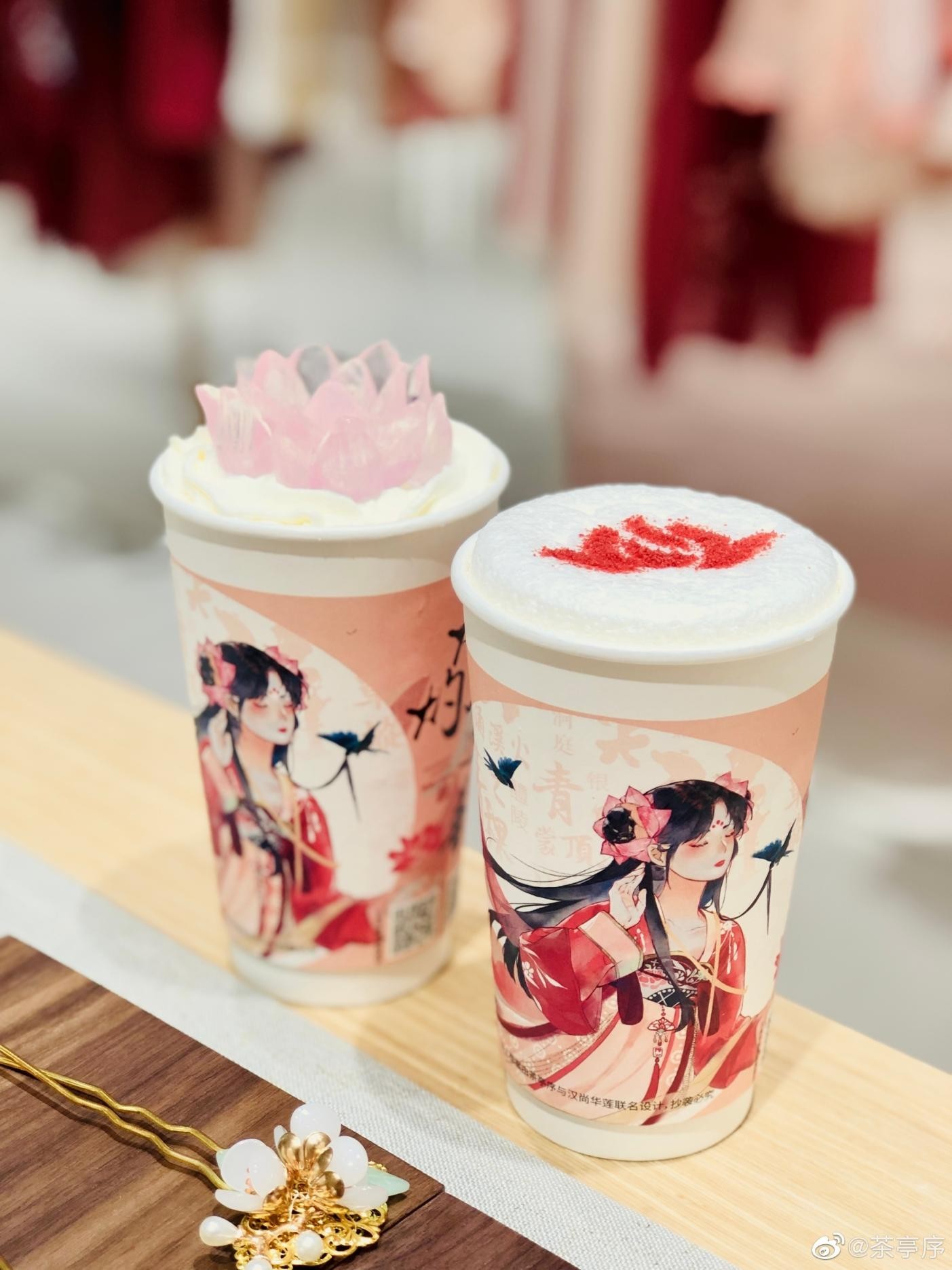 澳门一码一特一中下一期预测大资本0,霸王茶姬新品上市,品味国风茶饮独特魅力