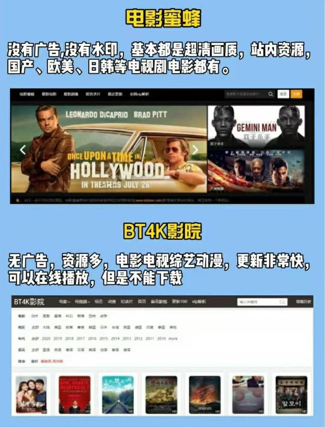 新门内部资料大全最新版使用方法,高清无广告,畅享精彩影视,热门大片一网打尽