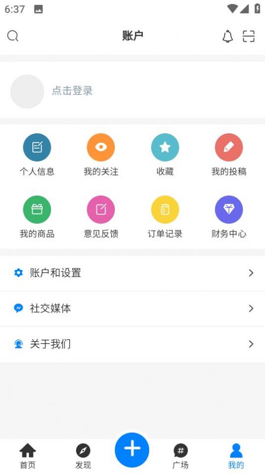 2020资料免费大全,权威发布,最新资源免费下载