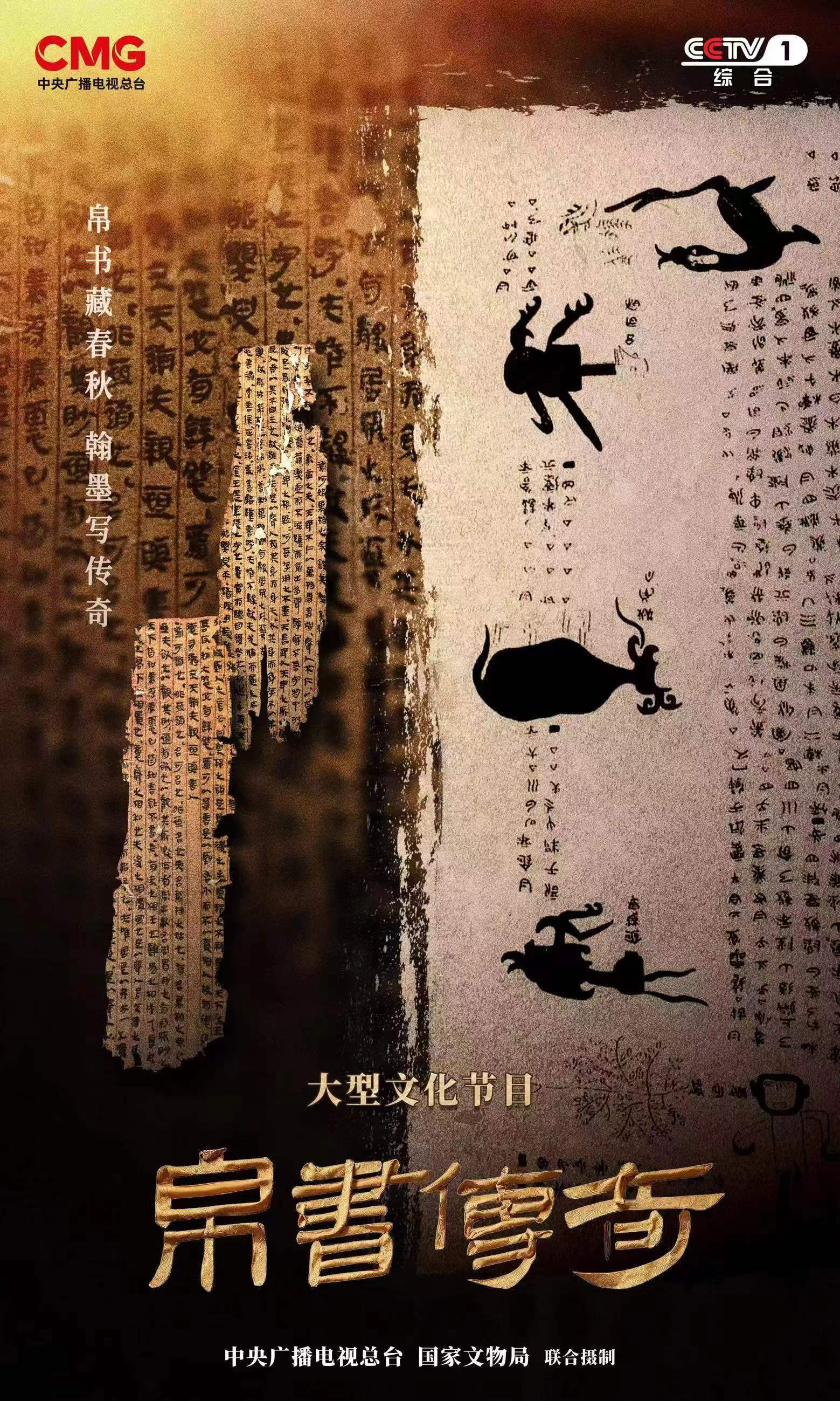 171212www神算子论坛的优势,探索其历史渊源,解读文化传承