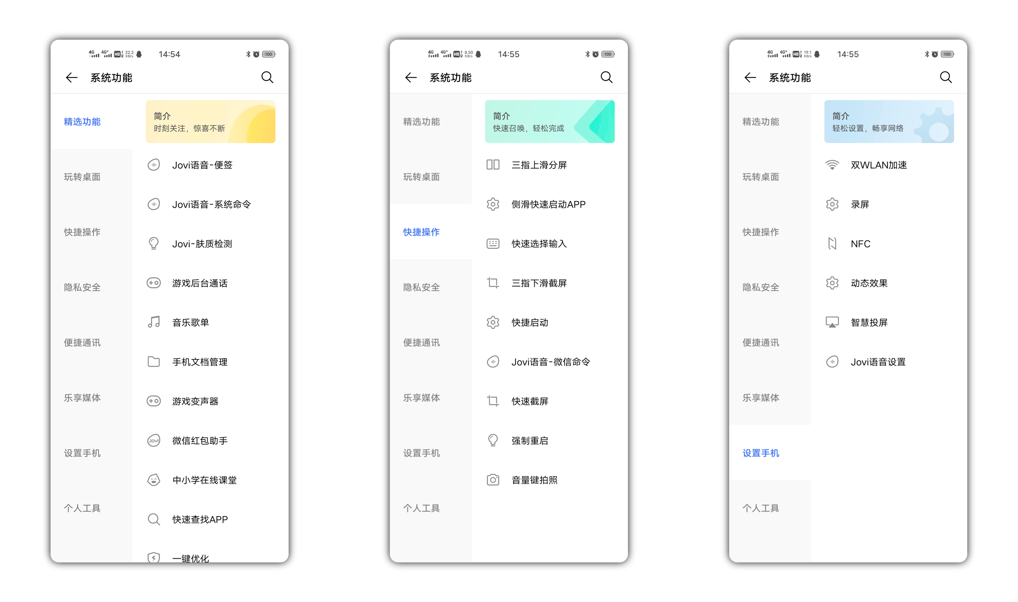 新奥六叔公预测准不准,全新功能震撼登场,体验更流畅,操作更便捷