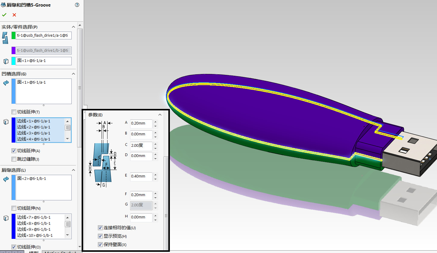新澳天天免费谜语答案论坛,揭秘功能与优势,探索使用技巧