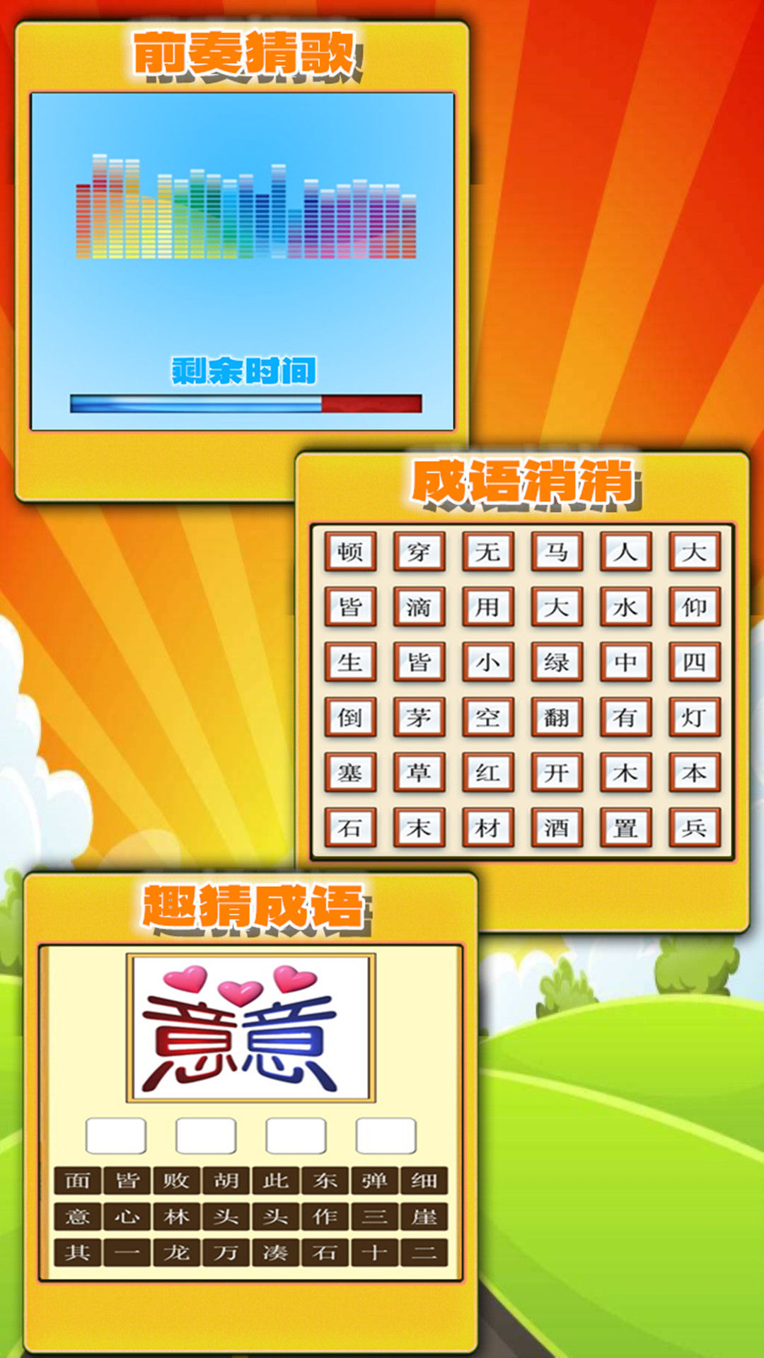 2026全年免费咨料大全一,轻松获取每日谜底,解答你的疑惑