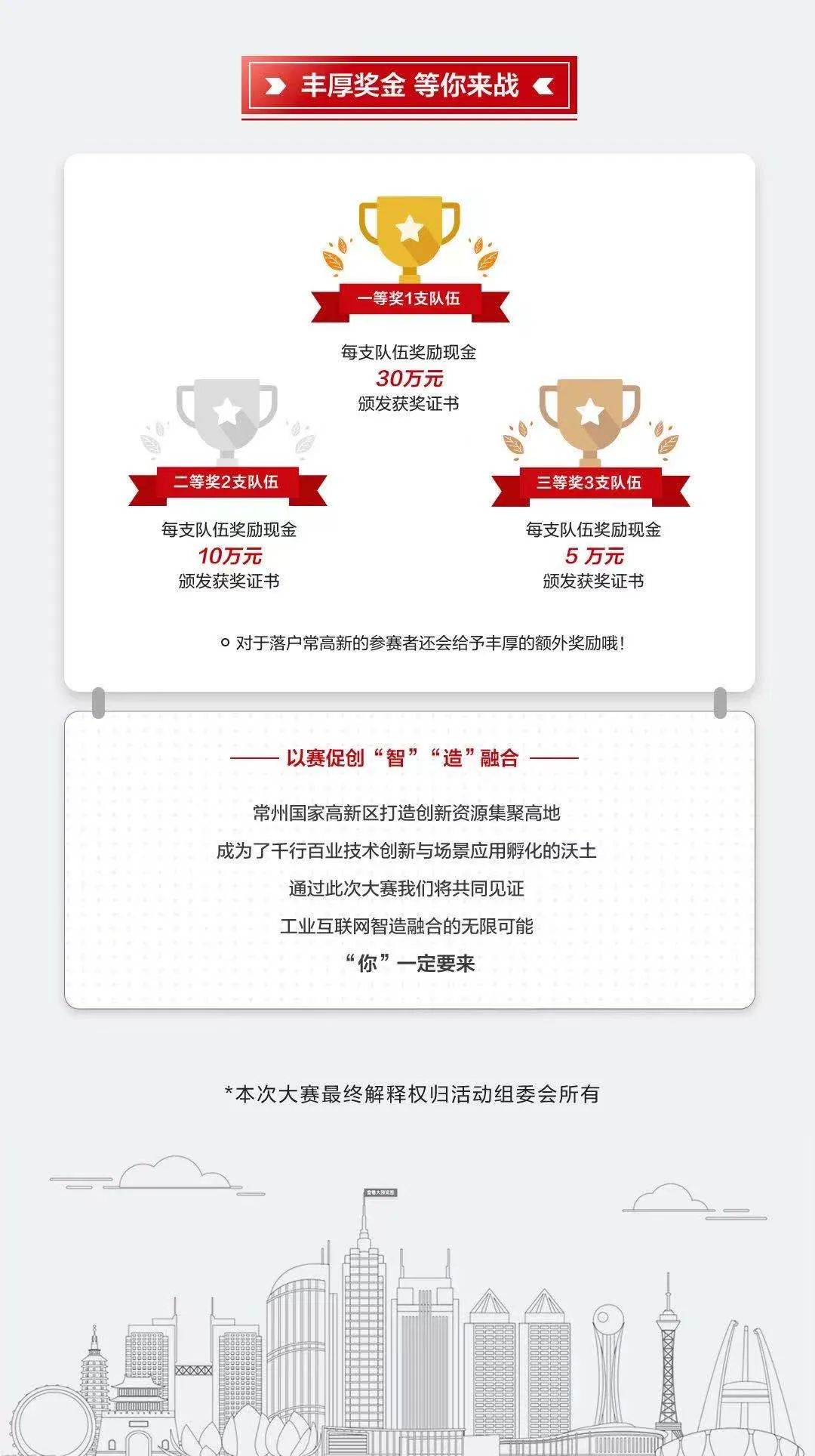 78345c0m黄大仙救世报,独家资料,助你轻松中奖,赢取丰厚奖金