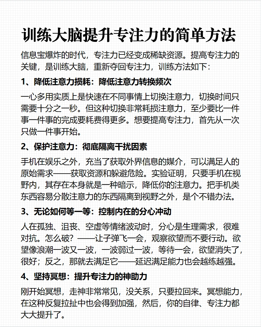 123696资料查询网站,掌握方法,轻松提高中奖概率