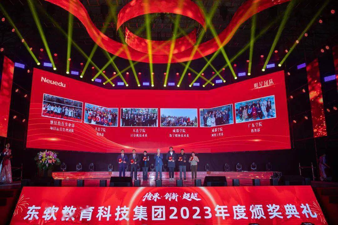 奥门一肖一码一下期预测下载,见证荣耀时刻,共创辉煌未来