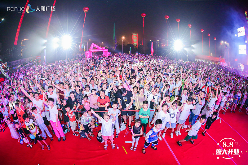 246天天彩(944CC)246,璀璨夺目引领潮流,共创辉煌未来